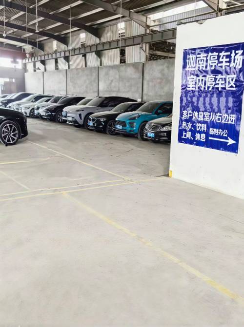 杭州蕭山機(jī)場停車